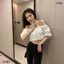 반터틀넥 블랙 반팔 여자 숄더 일자핏 상의 쇼트 래글런 소심기 슬림 티셔츠
