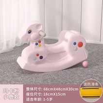 점프슈트 요람차 어린이 장난감 유치원 선물 아기 집, 옵션23