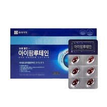 종근당건강 아이팜루테인 황반 눈에좋은영양제 눈건강에도움 여성 남성 직장인 보호제 부모님 식약처 수험생 별의별굿즈