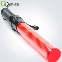 교통경광봉 41cm/인솔지시봉/신호봉/주차안내봉, 1개