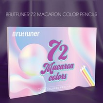 프리즈마 색연필 150 132 48 72색 Brutfuner 12 120160260colors 오일 우드 컬러 연필 수채화 연필 스케치 드로잉 연필 그림 미술 용품 ​​세트, 72가지 마카롱 컬러