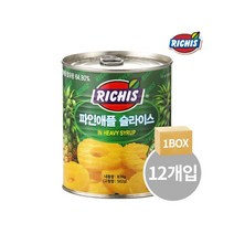 리치스 파인애플 슬라이스 836g x 12캔 1박스
