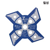 칠성 4도 예초기날 SS43 Z날 예초기부품 예초기 예취기 벌초 제초 부품 부산달동네