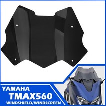 오토바이 앞 유리 윈드 스크린 바이저 yamaha tmax 560 t-max 530 t-max sx dx에 맞는, 하나, 검은 색