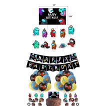 (망고언니) 어몽어스 남아 생일파티 세트 (오후2시전 구매시 당일출고), 노랑이