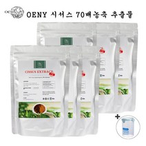 OENY 시서스가루 CISSUS 70배 고농축분말 250g 시서스가루100% 24개월분, 6개