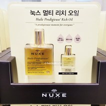 Free Delivery 눅스 멀티 리치 헤어 오일 얼굴 몸 헤어 영양 보습 NUXE Huile Prodigieuse RIch Oil Face Body Hair, 100ml + 10ml