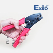 EXSO/엑소/케이블 압착기/ECT-225D/공구/수공구/수작업공구, 단품