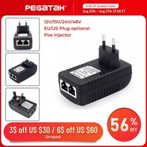 안전 48v12v poe 인젝터 이더넷 cctv 전원 어댑터 0.5a2a 24w poe for ip 카메라 ip 전화 poe 스위치 전원 어댑터 euus 옵션, 협력사, DC 48v 0.5a 영국 플러그