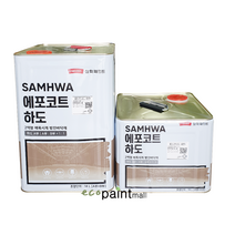 삼화페인트 에포코트 하도 14L 실내바닥용 에폭시 페인트