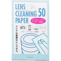 일본직발송 2. 에츠미 렌즈 클리닝 페이퍼 130×75MM 50장들이 E-5277 B01N4OLWA4, 50장입_One Color, 50장입_One Color, 상세 설명 참조0