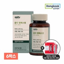 동국제약 [증정][동국제약]메이올웨이즈 옵티 MSM 60정 6박스, 선택완료, 단품없음