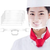 [투명위생마스크] 유어밤 요리사 주방 식당 식품 시식 업소 침튀김방지 조리용 위생 투명 마스크 입가리개, 30개