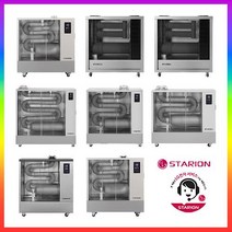 스타리온 원적외선튜브히터 돈풍기 곱창난로 모음, SH-N2509HVM
