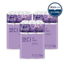 코디 라벤더 3겹 롤화장지 30m, 3팩, 30롤