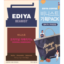 이디야 비니스트 오리지널 아메리카노 100g (1g x 100개) + 장바구니 증정