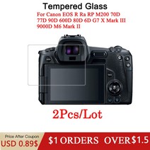 가전제품 액세서리 캐논 EOS R Ra RP M200 70D 77D 90D 600D 80D 6D 디지털 카메라 안티 스크래치 보호 필, 05 EOS 90D