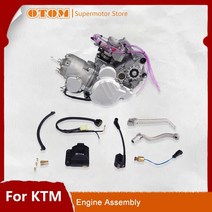 오토바이엔진 OTOM 오토바이 엔진 어셈블리 카브레타 전기 KTM SX XC 300 320 2 스트로크 수냉식 오프로드, 01 KTM320