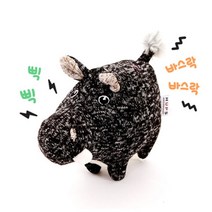 반려동물 장난감 헙스 멜란지 토이 볼 하마, 1개