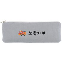 세맘스 주문제작 수저파우치, 그레이소방차 수저