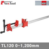 (화물)베세이 2161989 샤시클램프 TL120 0-1 200mm 48x53mm (1EA), 1