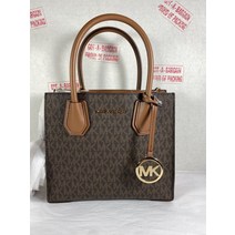 마이클코어스 Michael Kors Mercer 미디엄 브라운 PVC MK 로고 메신저 사첼 크로스바디 백 가방 레더