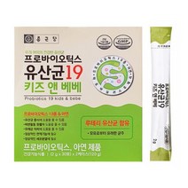 종근당 프로바이오틱스 유산균19 키즈 앤 베베 (2g x 60포), 1box, 60포