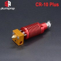 3D 프린터 부품 3D 프린터 부품 압출기 핫 엔드 키트 Ender-3/CR-10/CR 10S Pro 용 히터 서미스터가없는 알, 02 CR-10 Plus