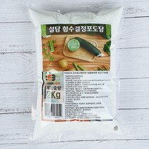 함수결정 포도당2KG, 1개