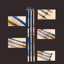 갯바위 방파제 바다 돌돔 참돔 원투낚시대3.6m 민물낚시 볼락