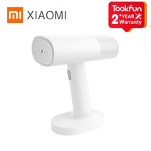 xiaomi mijia 기선 다리미 홈 전기 스팀 청소기 휴대용 미니 교수형 진드기 제거 플랫 다림질 생성기, 하얀, 협력사
