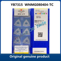 Free Shipping ZCC CT YB7315 WNMG080404-TC YBD152C 10pcs Carbide erts CNC Turning Tool Lathe Cutter, 02 YB7315