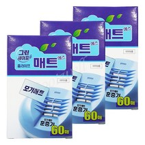 그린세이프 홈라이프 매트에스(60매), 60매X3통