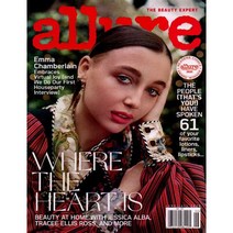 Allure USA (여성패션잡지), Allure (2020년 6/7월호)