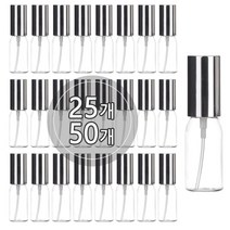 [50개묶음판매] 금속스프레이 20ml 30ml 50ml 60ml 75ml 80ml 100ml 스프레이공병 미스트용기, 30ml 투명용기, 골드캡, 50개