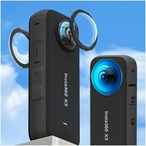aMagisn 인스타 INSTA 360 X3 렌즈 보러 필름 강화 유리 커버 2매