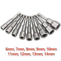 라인테크 자석 육각소켓 비트, 자석 육각 소켓 비트