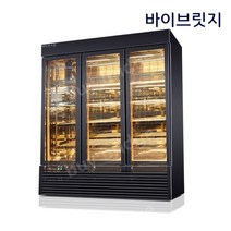 드라이에이징냉장고 숙성고 식당 고기 미트에이저, 154L