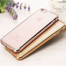 모든지 아이폰8/아이폰8플러스 사이드증착젤리