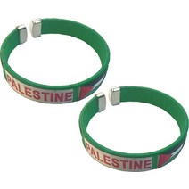 Holy Land Market Palestine Support and Fan - 팔레스타인 깃발 손목 밴드 한 쌍 (화이트), Green