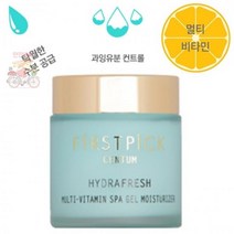 스파젤_아쿠아_보습_크림_우레아_수분_수딩_겨울_건성 209A, 멀티비타민 스파젤 수분크림 100ml