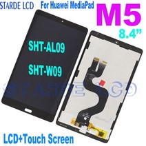 화웨이 MEDIAPAD M5 8.4 SHT-AL09 SHT-W09 LCD 디스플레이 터치 스크린 디지타이저 유리 어셈블리 교체, 검정