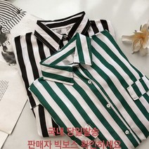 여성용 스트라이프 루즈핏 블라우스