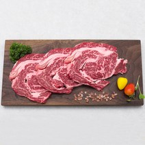 프리미엄 국내산 꽃등심 300g 유황먹여키운 소고기
