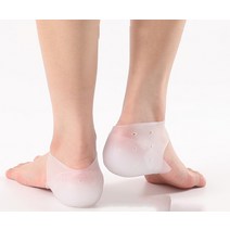 뒤꿈치 양말속 티안나는 실리콘 키높이 깔창 4.5cm