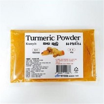 Turmeric Powder 40g 터마릭 가루 터메릭 파우더 INDIA