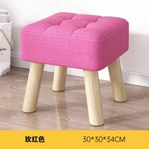 스툴 쿠션 차량용 발 받침 풋 패브릭 조수석 쏠라티 콜벤, 상세페이지 참조, O타입, 상세페이지 참조