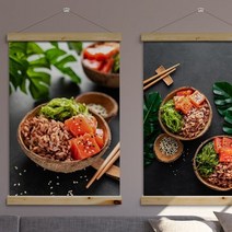 데코밍샵패브릭족자_60CmX90Cm-맛있는연어덮밥_우드스크롤, 2.타입2