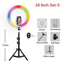 링라이트10 인치 26cm 셀피 라이트 링 램프 LED 삼각대 미러가 있는 다채로운 밝기 조절 RGB 조명 틱톡 유, 06 Set-5