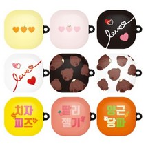 [바보사랑] B러빗츄 갤럭시 버즈라이브 슬림하드 케이스, 디자인:블랙베어